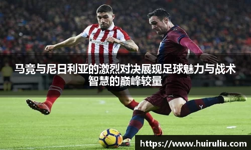 球速体育官方平台